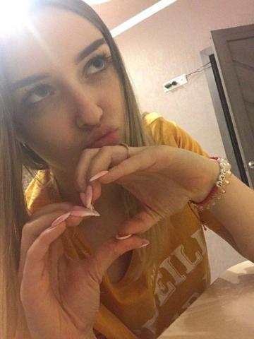 Надежда фото 3