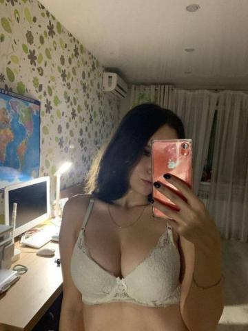 Алиса Звони Сейчас фото 2